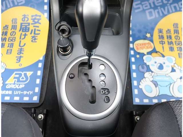 スズキ スイフト １．２ ＸＧ H20年 (関東) 99