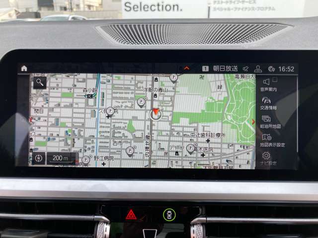 ＢＭＷ ３シリーズ ３２０Ｄ Ｘドライブ ディーゼルターボ ４ＷＤ R1年 (近畿) 99