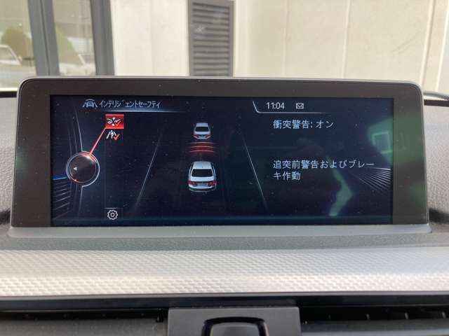 ＢＭＷ ３シリーズ ３２０ｄ　Ｍスポーツ H27年 (近畿) 99