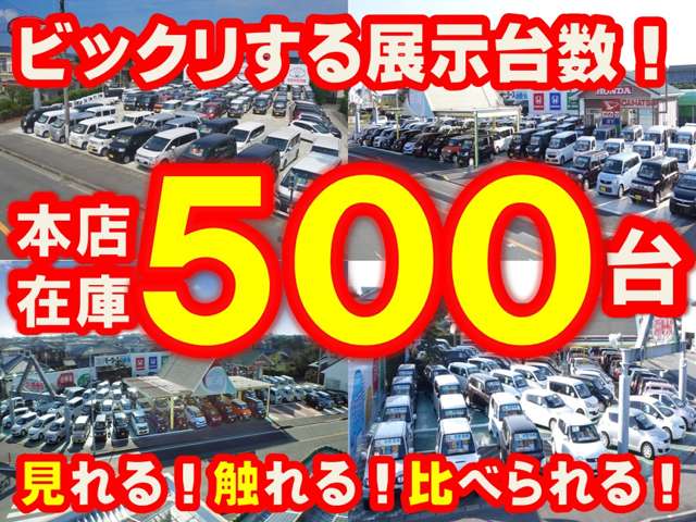 ホンダ Ｎ−ＯＮＥ ６６０ オリジナル R3年 (東海) 99