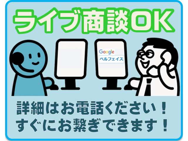 ホンダ Ｎ−ＯＮＥ ６６０ オリジナル R3年 (東海) 99