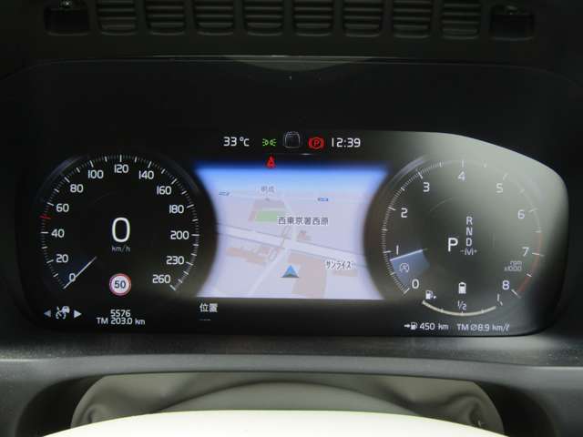 ボルボ ＸＣ９０ Ｂ５ ＡＷＤ モメンタム ４ＷＤ R3年 (関東) 99