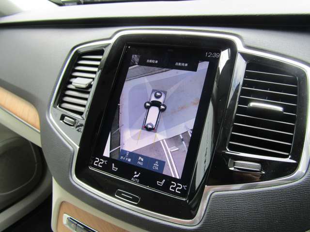 ボルボ ＸＣ９０ Ｂ５ ＡＷＤ モメンタム ４ＷＤ R3年 (関東) 99