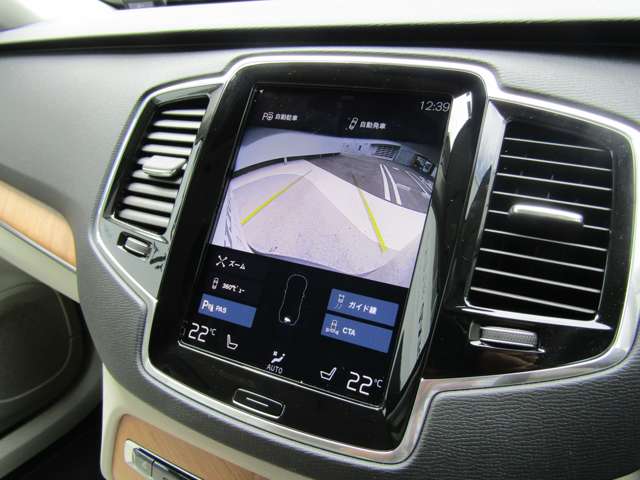 ボルボ ＸＣ９０ Ｂ５ ＡＷＤ モメンタム ４ＷＤ R3年 (関東) 99