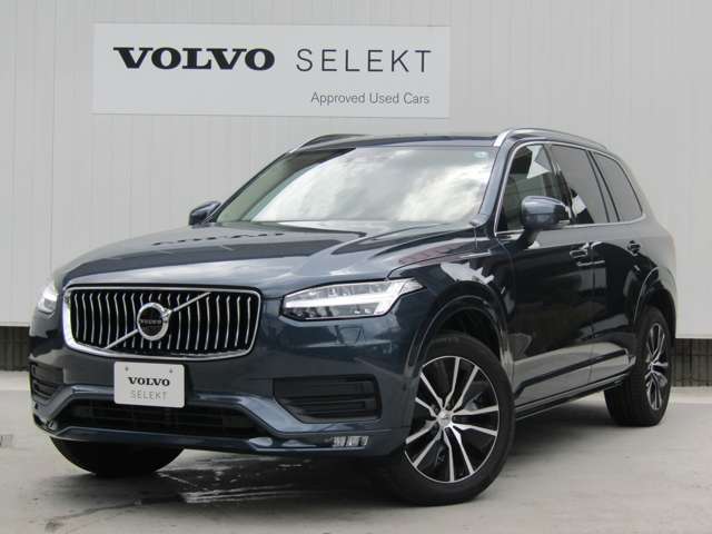 ボルボ ＸＣ９０ Ｂ５ ＡＷＤ モメンタム ４ＷＤ R3年 (関東) 99