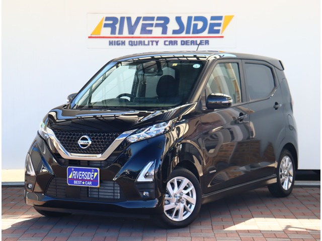 日産 デイズ ６６０ ハイウェイスターＸ プロパイロット エディション R4年 (関東) 99