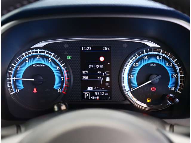 日産 デイズ ６６０ ハイウェイスターＸ プロパイロット エディション R4年 (関東) 99