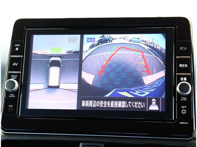 日産 デイズ ６６０ ハイウェイスターＸ プロパイロット エディション R4年 (関東) 99