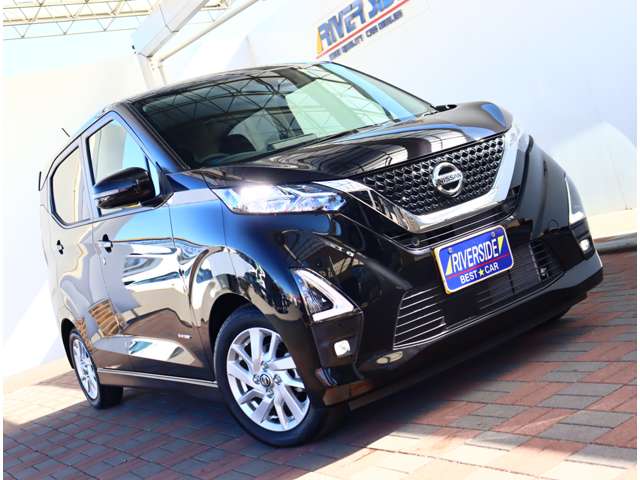 日産 デイズ ６６０ ハイウェイスターＸ プロパイロット エディション R4年 (関東) 99