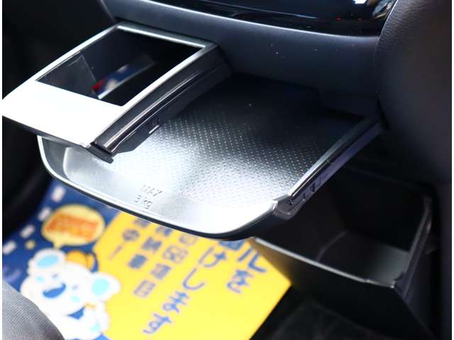 日産 デイズ ６６０ ハイウェイスターＸ プロパイロット エディション R4年 (関東) 99