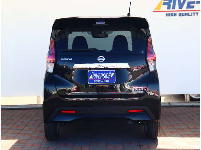 日産 デイズ ６６０ ハイウェイスターＸ プロパイロット エディション R4年 (関東) 99