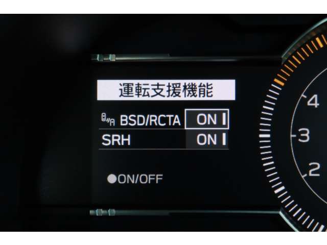 トヨタ ＧＲ８６ ２．４ ＲＺ R4年 (東海) 99