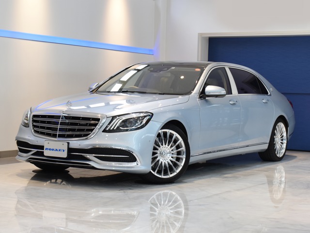 メルセデスベンツ Ｓクラス Ｓ５６０ ファーストクラス パッケージ H30年 (関東) 99