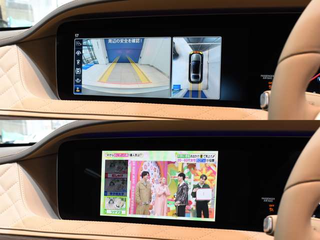 メルセデスベンツ Ｓクラス Ｓ５６０ ファーストクラス パッケージ H30年 (関東) 99