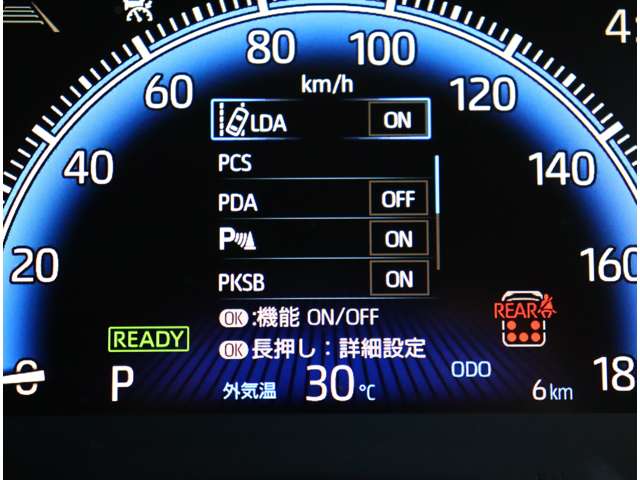 トヨタ ヴォクシー １．８ ハイブリッド Ｓ－Ｚ R5年 (関東) 99