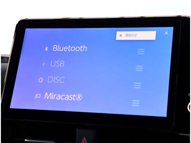 トヨタ ヴォクシー １．８ ハイブリッド Ｓ－Ｚ R5年 (関東) 99