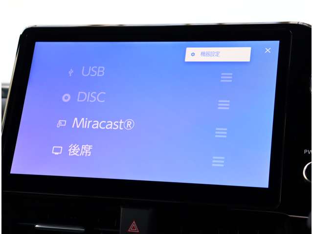 トヨタ ヴォクシー １．８ ハイブリッド Ｓ－Ｚ R5年 (関東) 99