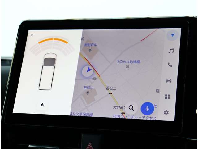 トヨタ ヴォクシー １．８ ハイブリッド Ｓ－Ｚ R5年 (関東) 99