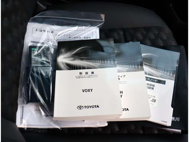 トヨタ ヴォクシー １．８ ハイブリッド Ｓ－Ｚ R5年 (関東) 99