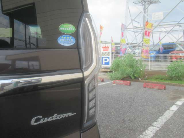 ホンダ Ｎ　ＢＯＸ カスタム ６６０ Ｇ Ｌ ターボ ホンダセンシング H30年 (関東) 99