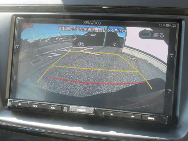 マツダ プレマシー ２．０ ２０Ｓ スカイアクティブ H25年 (関東) 99