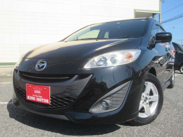 マツダ プレマシー ２．０ ２０Ｓ スカイアクティブ H25年 (関東) 99