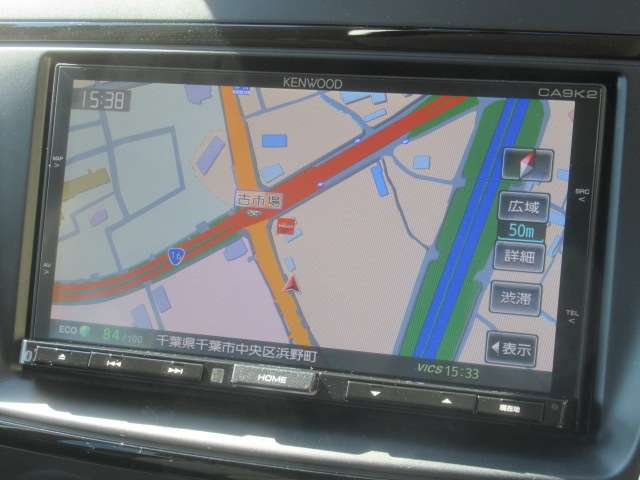 マツダ プレマシー ２．０ ２０Ｓ スカイアクティブ H25年 (関東) 99