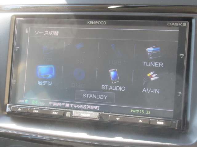 マツダ プレマシー ２．０ ２０Ｓ スカイアクティブ H25年 (関東) 99