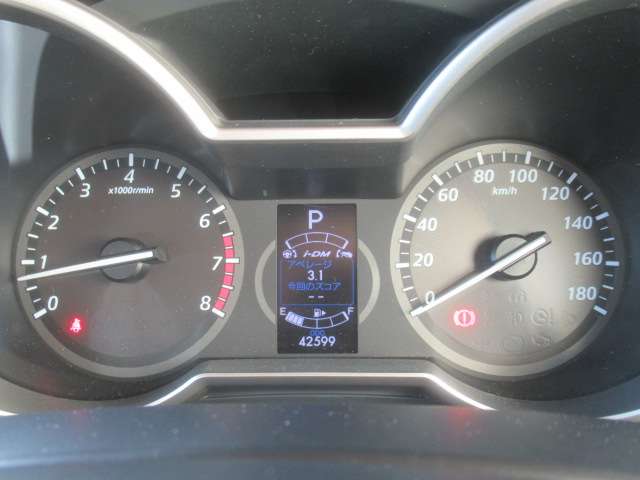 マツダ プレマシー ２．０ ２０Ｓ スカイアクティブ H25年 (関東) 99