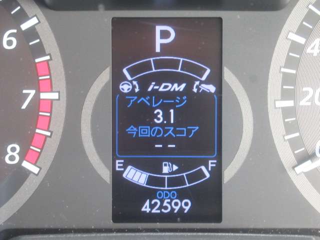 マツダ プレマシー ２．０ ２０Ｓ スカイアクティブ H25年 (関東) 99