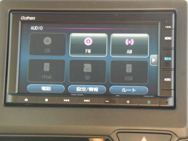 ホンダ Ｎ　ＢＯＸ カスタム ６６０ Ｌ R4年 (東海) 99