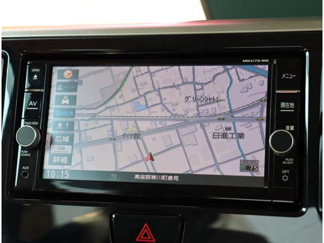 三菱 ｅＫスペース ６６０ カスタム Ｔ セーフティ プラス エディション H30年 (関東) 99