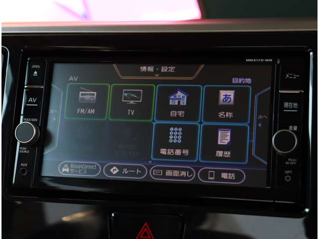 三菱 ｅＫスペース ６６０ カスタム Ｔ セーフティ プラス エディション H30年 (関東) 99