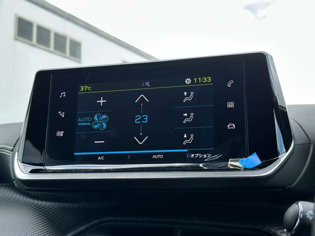 プジョー ｅ−２００８ ＧＴ R4年 (近畿) 99