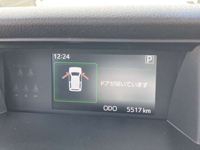 ダイハツ トール １．０ カスタムＧ R5年 (近畿) 99