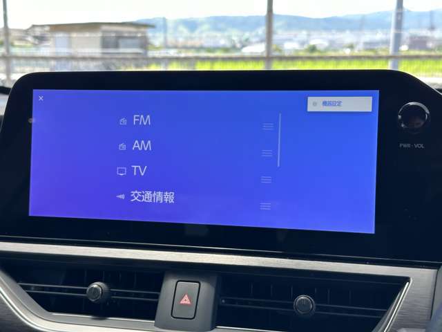 レクサス ＵＸ２００ Ｆスポーツ R4年 (近畿) 99