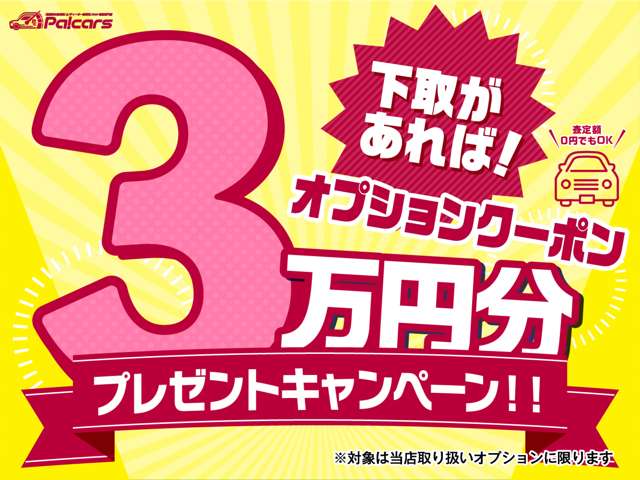 マツダ ＣＸ−８ ２．２ ＸＤ スマート エディション ディーゼルターボ R4年 (近畿) 99