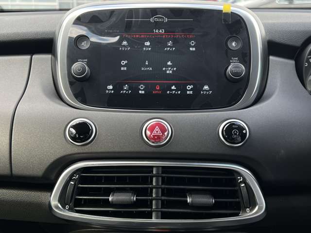 フィアット ５００Ｘ コンフォート R4年 (近畿) 99