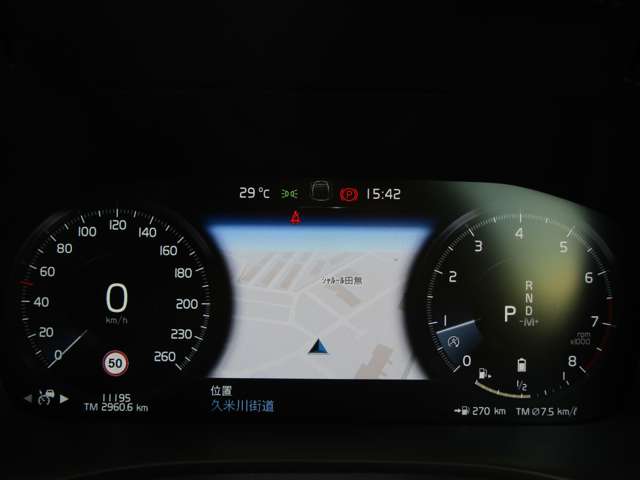 ボルボ ＸＣ６０ Ｂ５ ＡＷＤ モメンタム ４ＷＤ R2年 (関東) 99