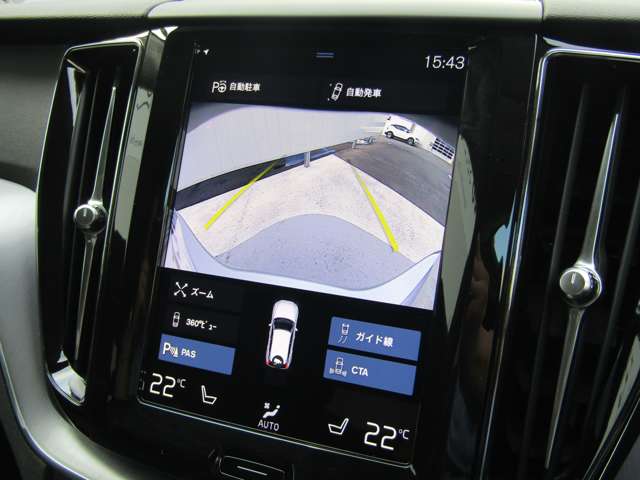 ボルボ ＸＣ６０ Ｂ５ ＡＷＤ モメンタム ４ＷＤ R2年 (関東) 99