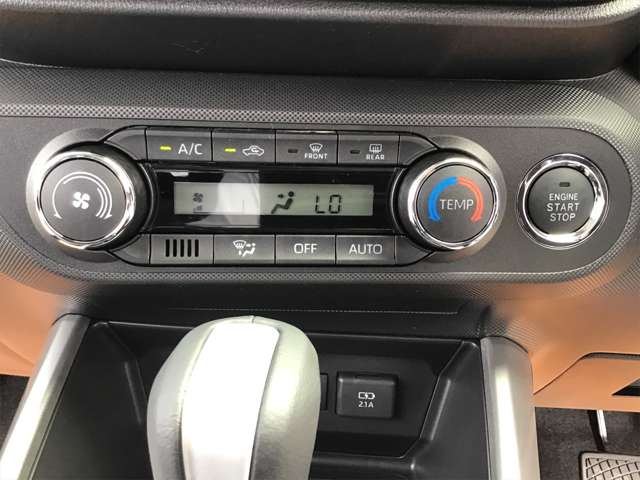 トヨタ ライズ １．２ Ｚ R5年 (近畿) 99