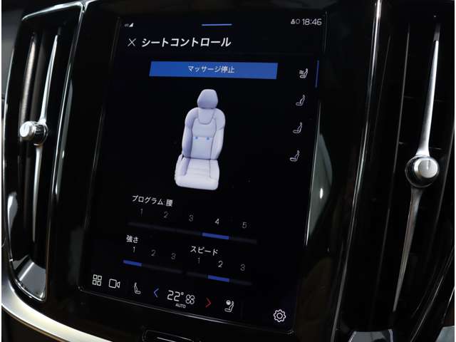 ボルボ Ｖ６０クロスカントリー アルティメット Ｂ５ ＡＷＤ ４ＷＤ R5年 (関東) 99