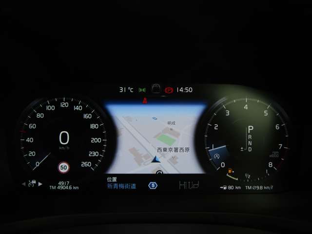 ボルボ Ｖ６０ Ｔ５　インスクリプション R2年 (関東) 99