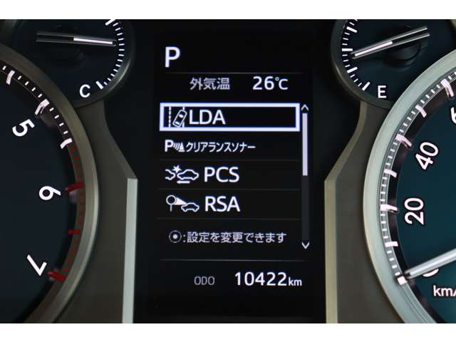 トヨタ ランドクルーザープラド ２．７ ＴＸ Ｌパッケージ ４ＷＤ R4年 (東海) 99