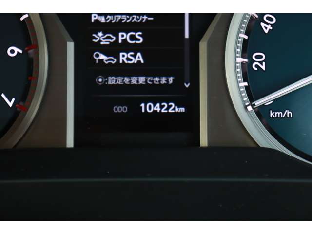 トヨタ ランドクルーザープラド ２．７ ＴＸ Ｌパッケージ ４ＷＤ R4年 (東海) 99