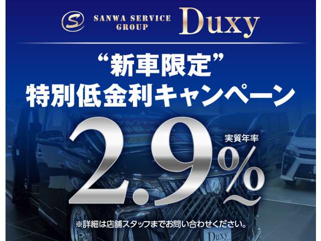 トヨタ ランドクルーザープラド ２．７ ＴＸ Ｌパッケージ ４ＷＤ R4年 (東海) 99
