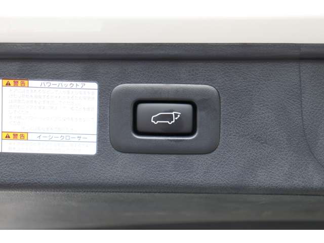 トヨタ アルファード ２．５ Ｓ Ｃパッケージ R5年 (東海) 99