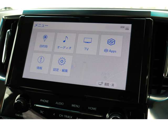 トヨタ アルファード ２．５ Ｓ Ｃパッケージ R5年 (東海) 99