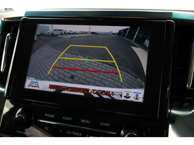 トヨタ アルファード ２．５ Ｓ Ｃパッケージ R5年 (東海) 99