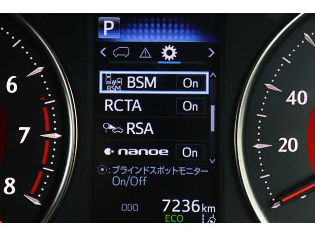 トヨタ アルファード ２．５ Ｓ Ｃパッケージ R5年 (東海) 99